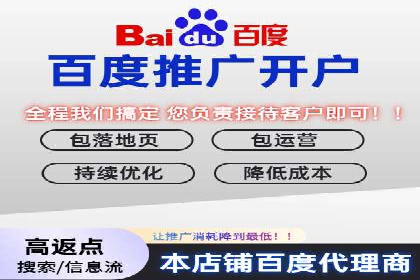 案例分享：SEM推广助力企业实现品牌升级